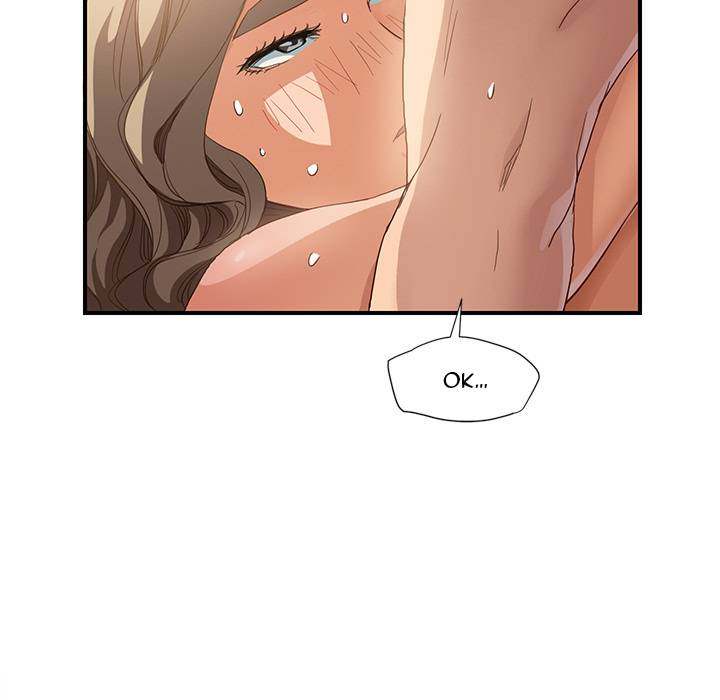 My Stepmom - Chapter 7 - Andromeda 11 page 153 hentai porn comic manga doujin